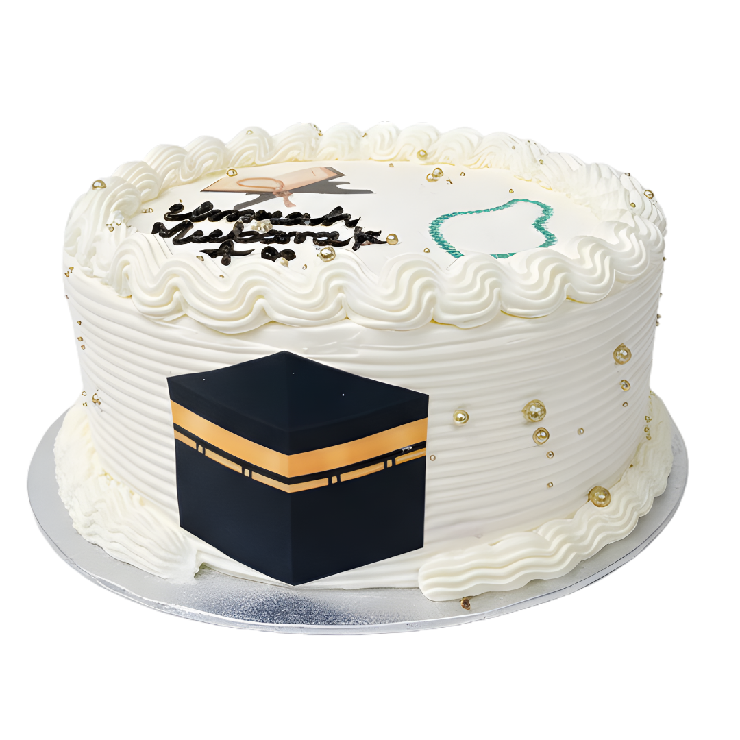 Umrah Mubarak Cream Cake