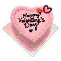 You Are My Valentine Cake